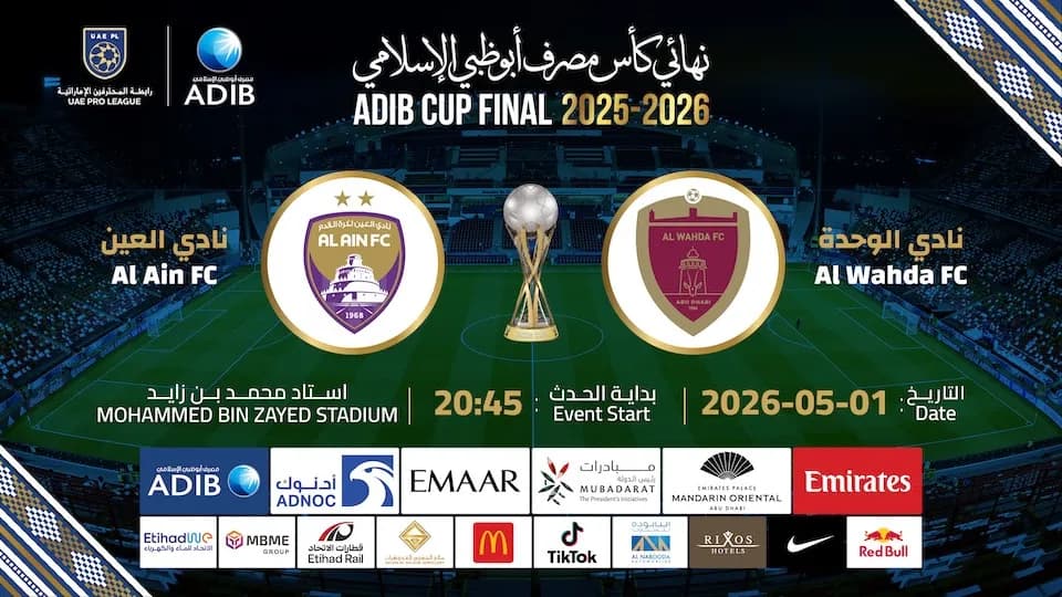 ADIB Cup Final 2026 – Al Ain FC vs Al Wahda FC - Image 1