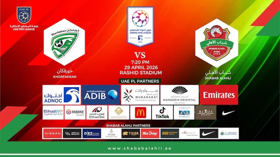 Shabab Al Ahli FC vs Khorfakkan FC - Image 1