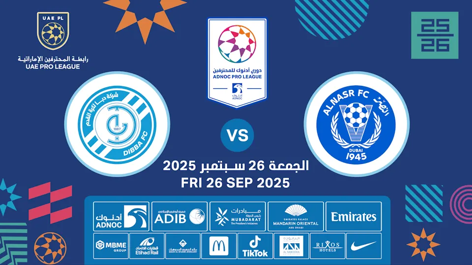النصر vs دبا - Image 1