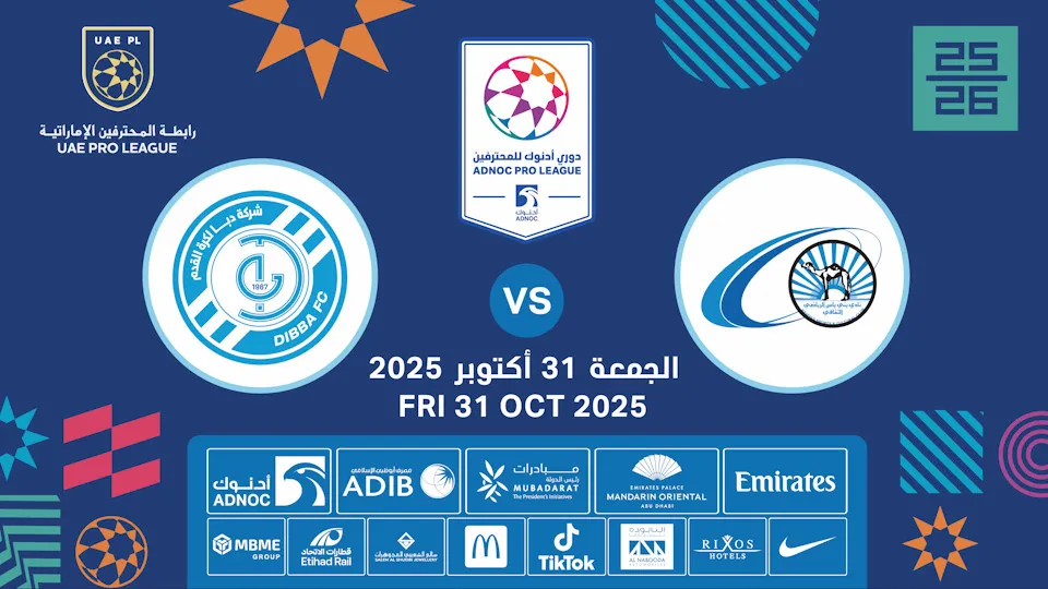 Baniyas FC vs Dibba FC - Image 1
