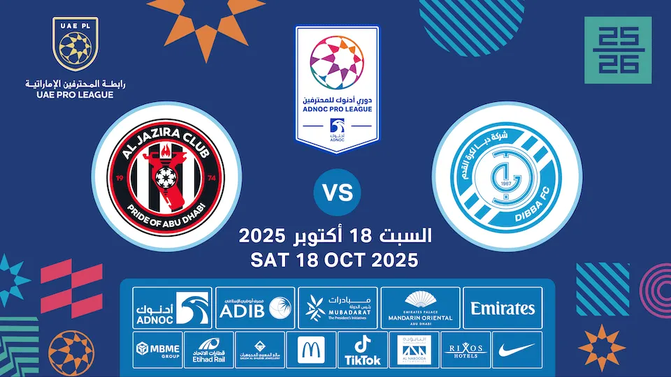 Dibba FC vs Al Jazira FC - Image 1
