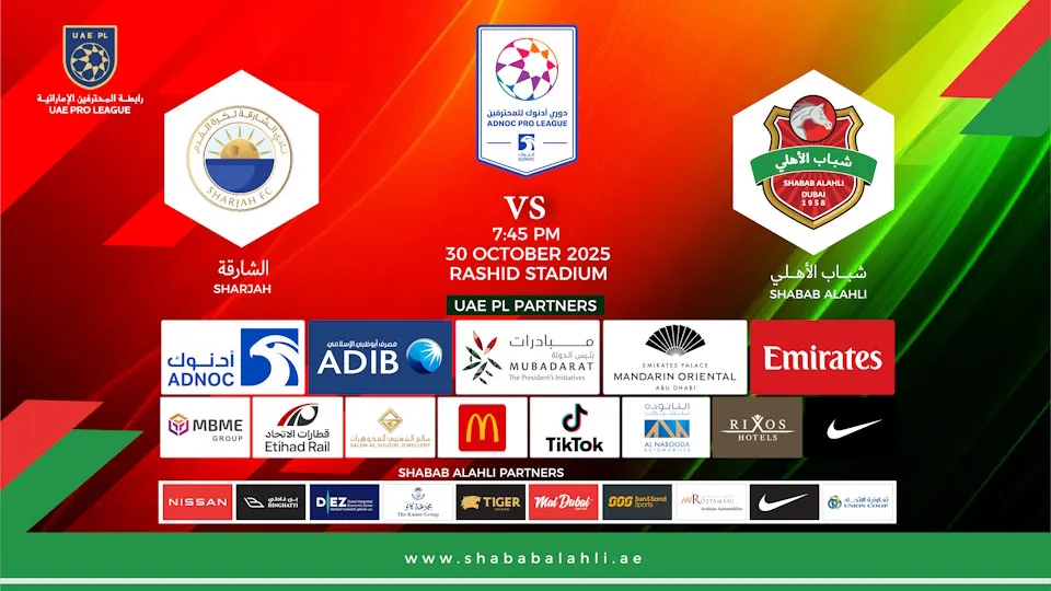Shabab Al Ahli FC vs Sharjah FC - Image 1