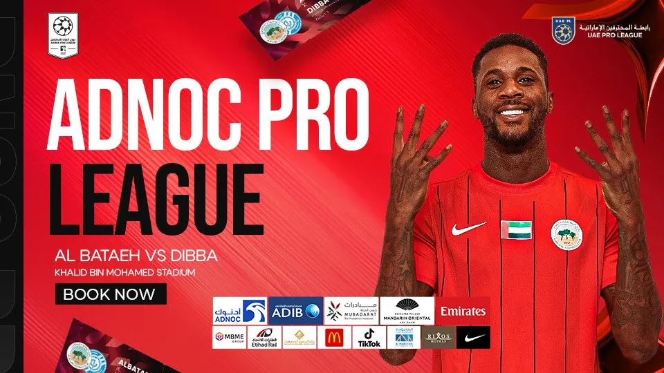 Al Bataeh FC vs Dibba FC - Image 1