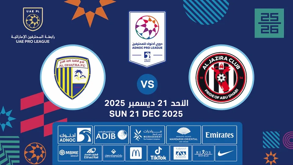Al Jazira FC vs Al Dhafra FC - Image 1