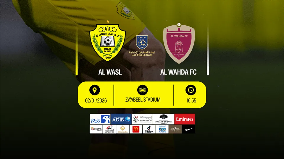 Al Wasl FC vs Al Wahda FC - Image 1