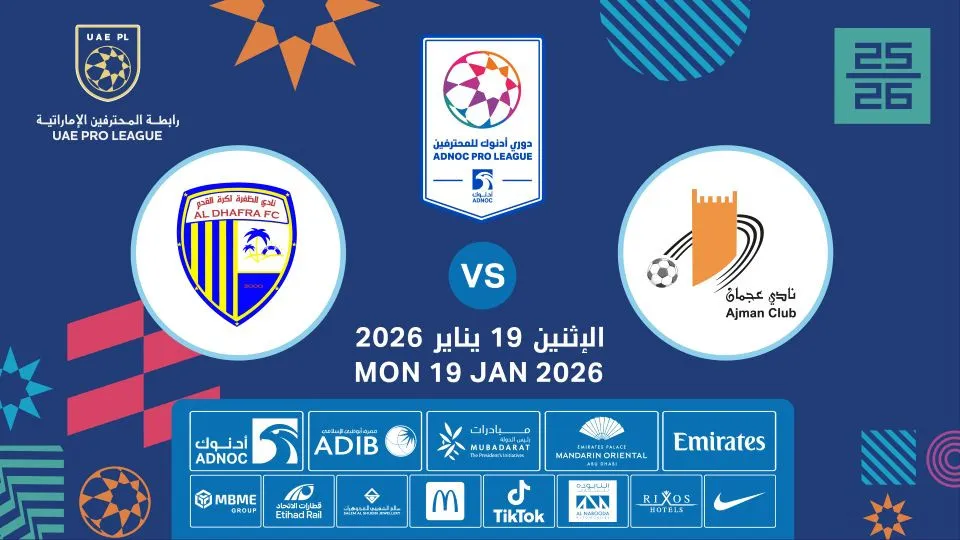 Ajman FC vs Al Dhafra FC - Image 1