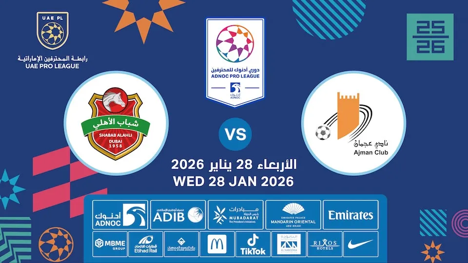 Ajman FC vs Shabab Al Ahli FC - Image 1