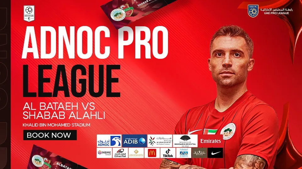 Al Bataeh FC vs Shabab Al Ahli FC - Image 1