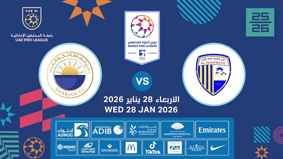 Al Dhafra FC vs Sharjah FC - Image 1