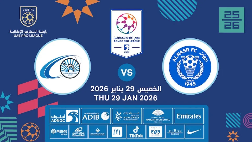 Al Nasr FC vs Baniyas FC - Image 1