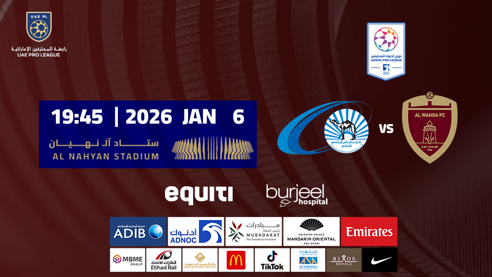 Al Wahda FC vs Baniyas FC - Image 1