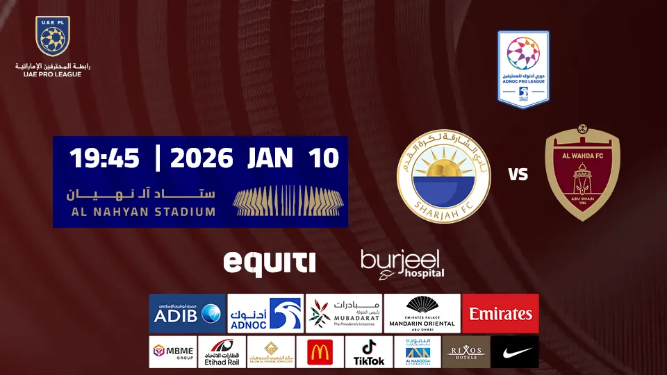 Al Wahda FC vs Sharjah FC - Image 1