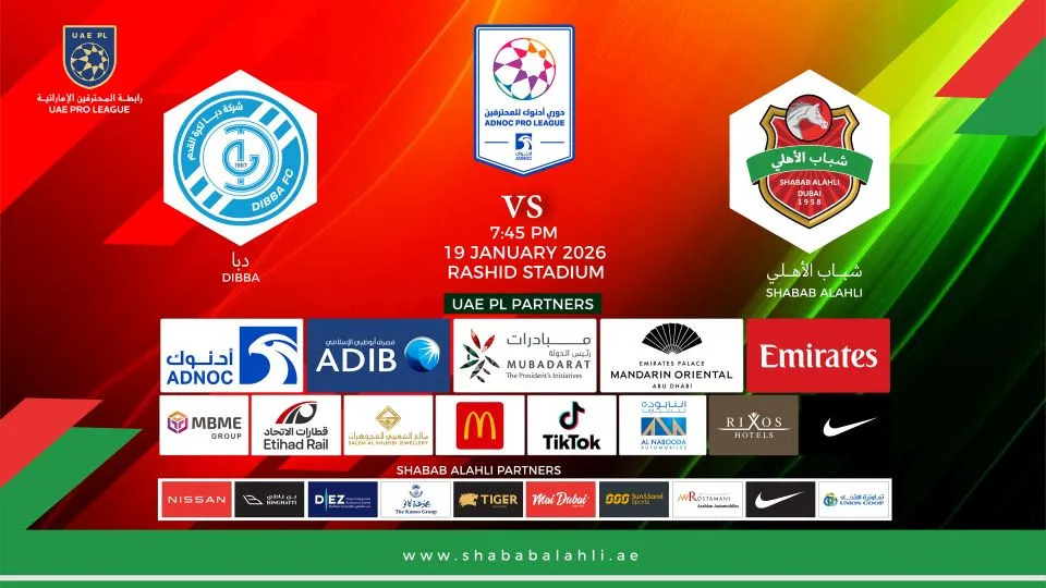 Shabab Al Ahli FC vs Dibba FC - Image 1