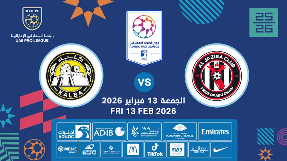 Al Jazira FC vs Kalba FC - Image 1