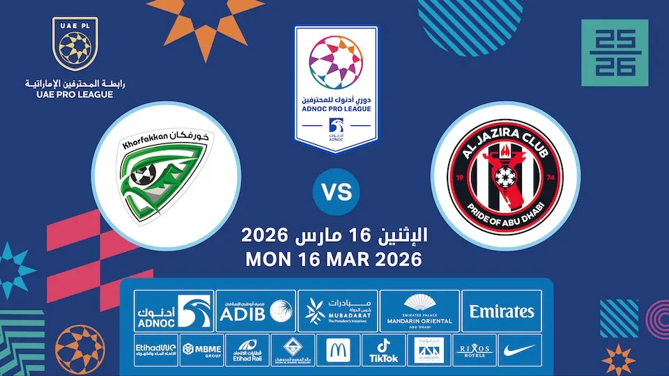 Al Jazira FC vs Khorfakkan FC - Image 1
