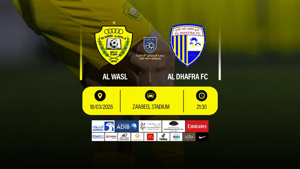 Al Wasl FC vs Al Dhafra FC - Image 1